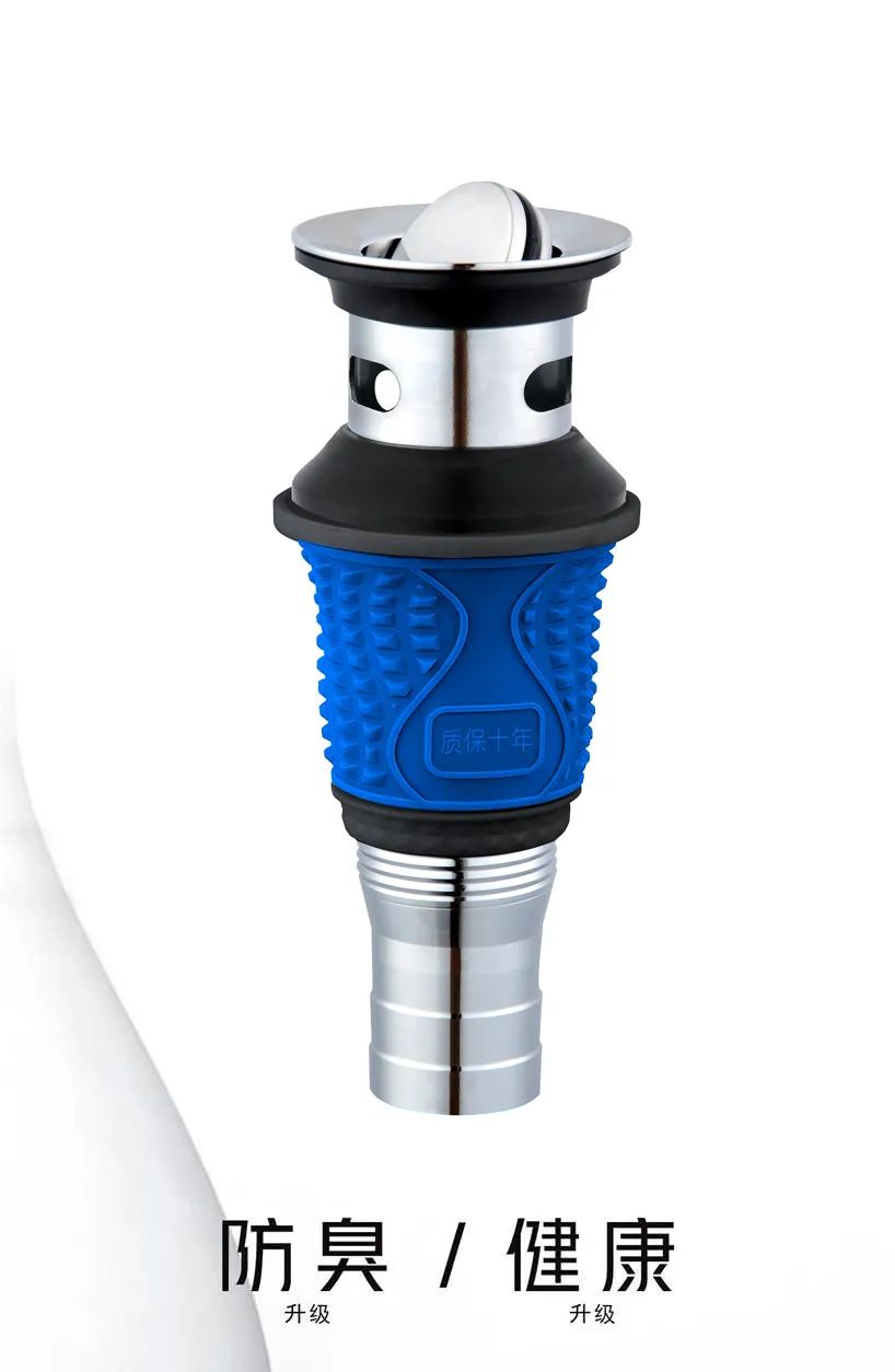 达柏林：新品脸盆下水器上新