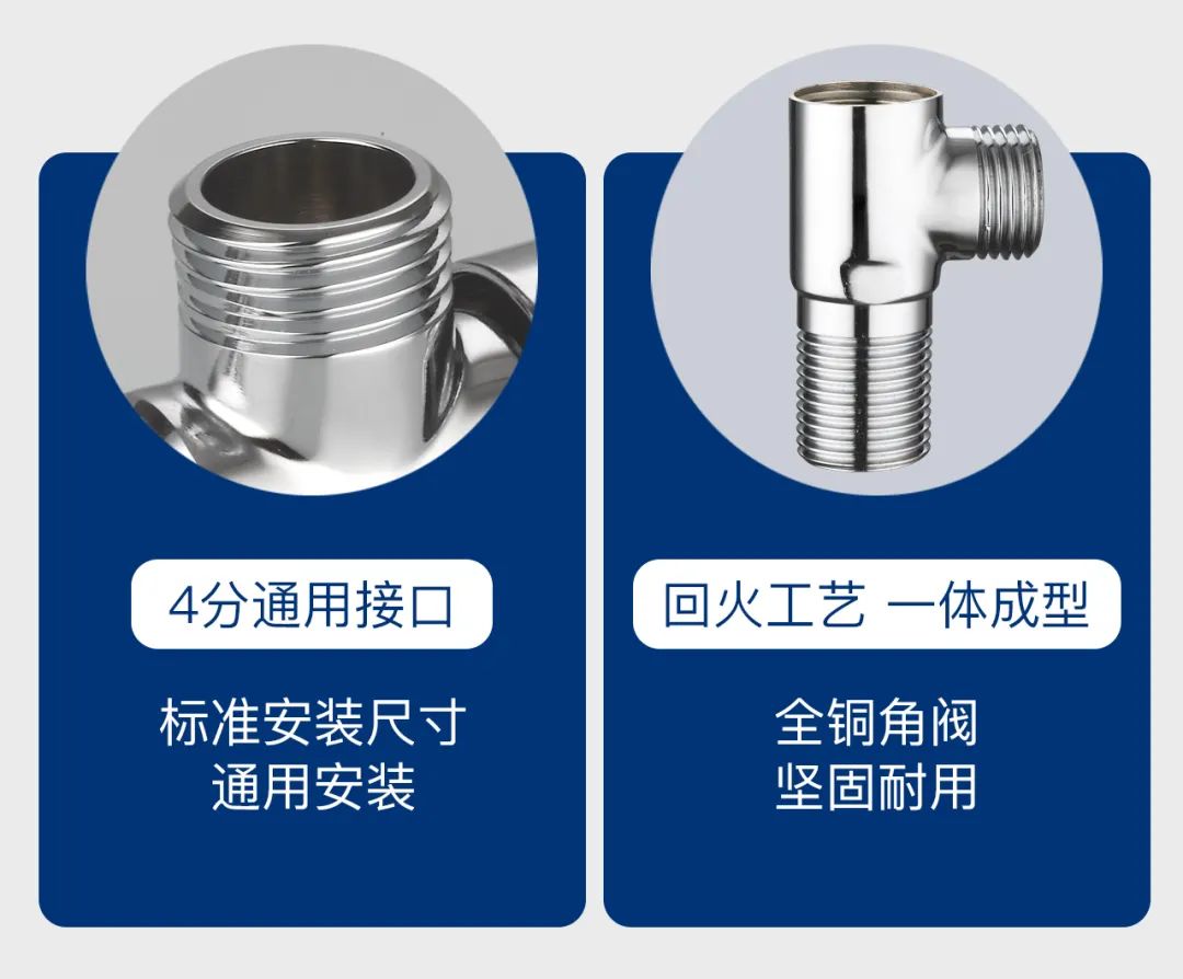 达柏林：新品黄铜角阀上新(图11)