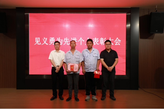 【见义勇为】“有人落水，快救人！”——危急时刻显担当 达柏林