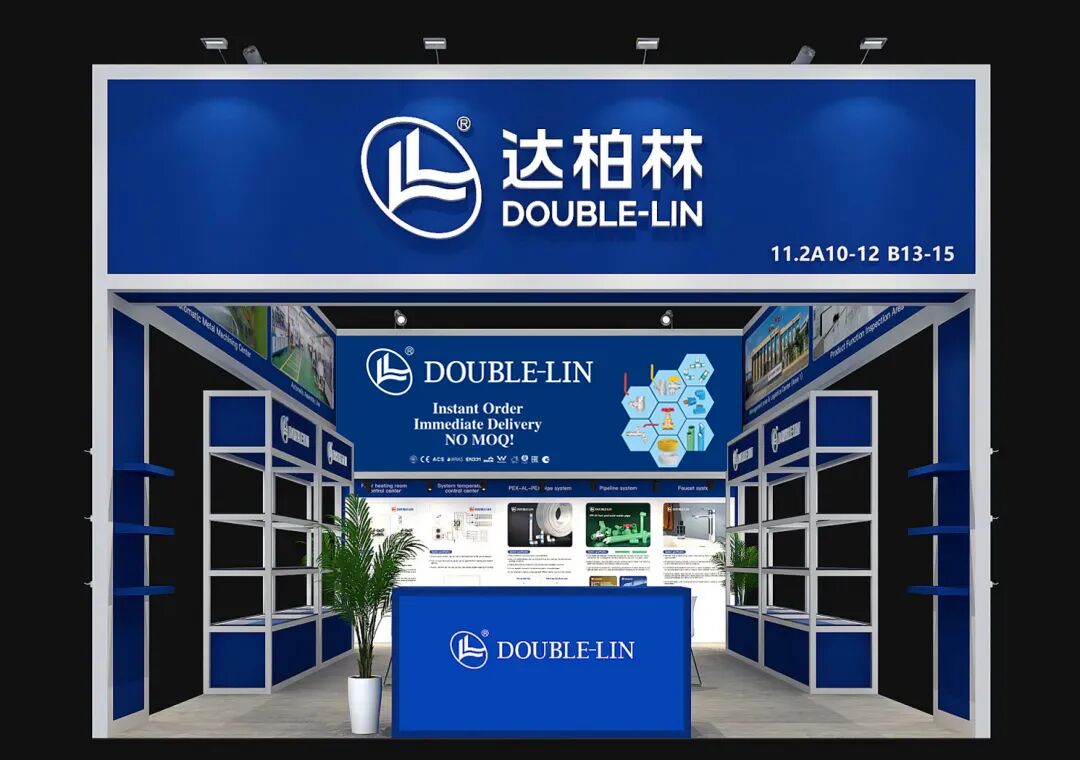 达柏林：2025年中国进出口商品交易会第138届广交会