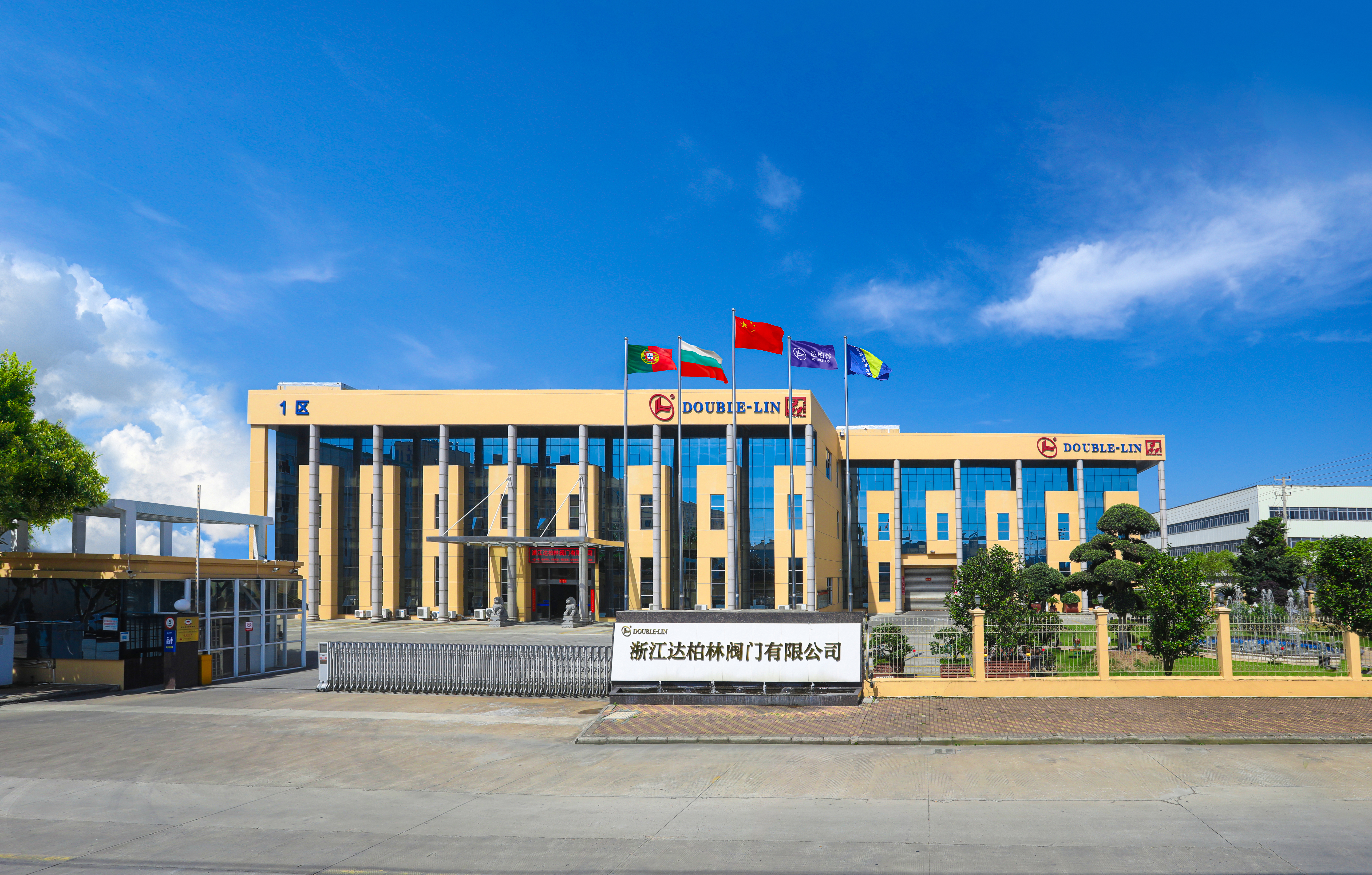 行政管理与运输中（1区）