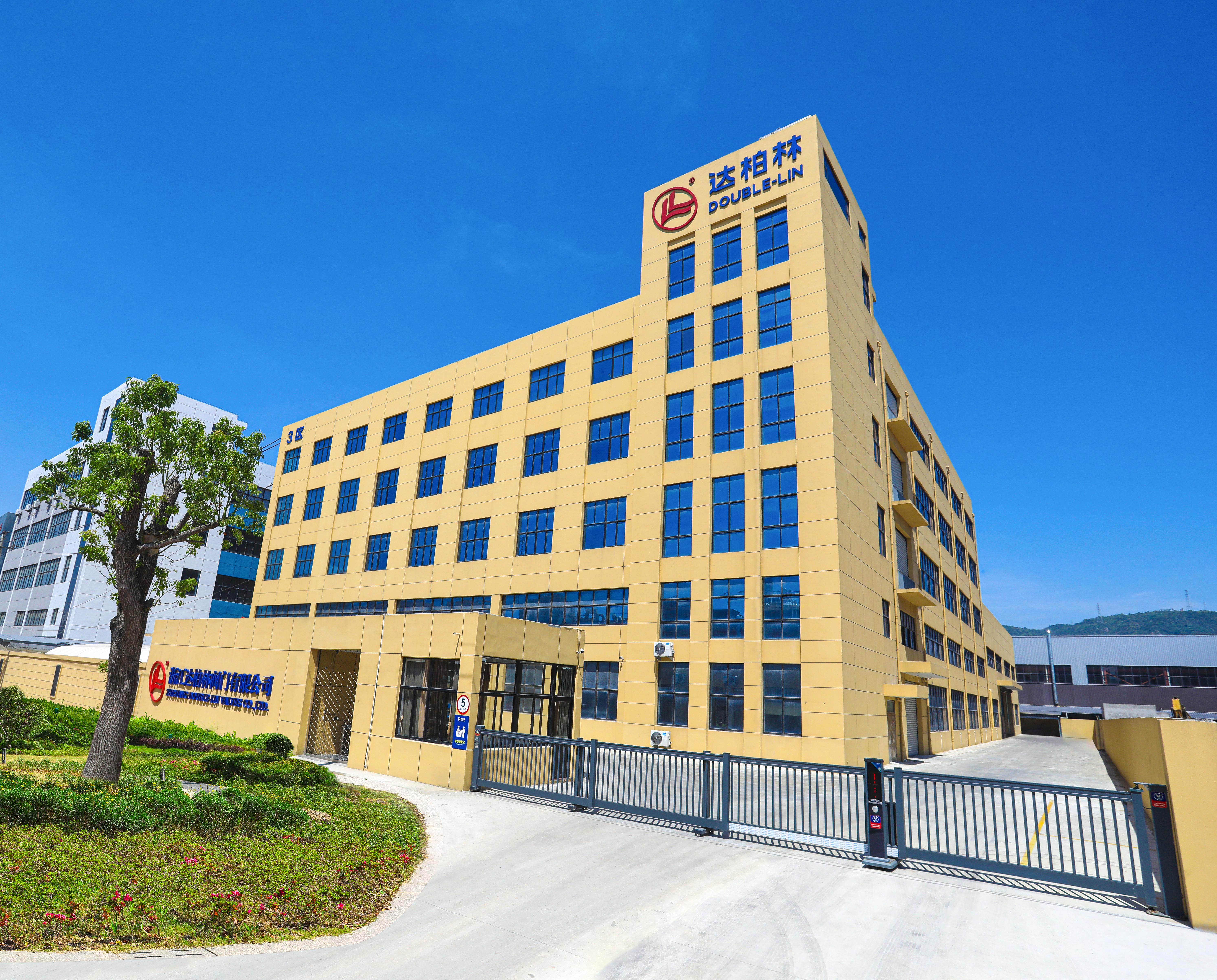 熔炼和全自动锻打（3区）